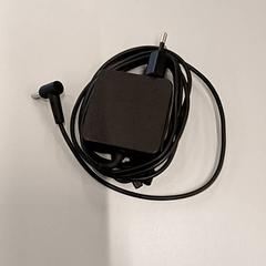 Lader asus lader, rapporterat av Heidelberglaan 15 med iLost