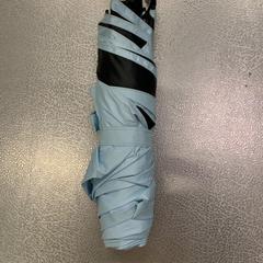 Paraugas, segundo informou IKEA Tokyo-Bay usando iLost