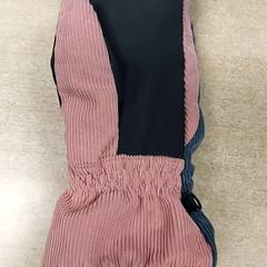 衣類 - 1 Want Grijs/Roze がiLostで Regio Oost-Vlaanderen によって報告されました