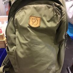 Motxila, gisa salatu by Qbuzz U-OV iLost erabiliz