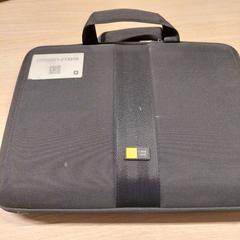 Bärbar dator HP, rapporterat av Regio Limburg - Leuven med iLost