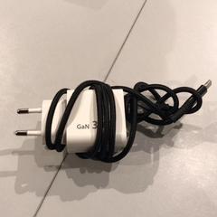 Charger Black and white, as reported by MEININGER Hotel Paris Porte de Vincennes using iLost