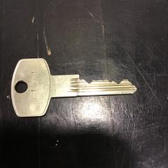 İLost kullanarak Qbuzz U-OV tarafından bildirildiği gibi Anahtar