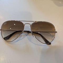 İLost kullanarak Inntel Hotels Utrecht Centre tarafından bildirildiği gibi Güneş gözlüğü