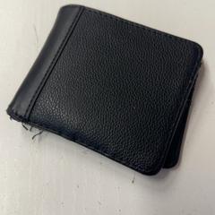 Portefeuille Duro, a été signalé par GVB utilisant iLost