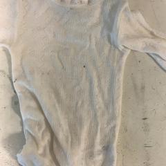 Pelele para bebé Wit, segundo informou Artis usando iLost