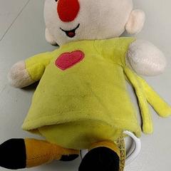 Diversos - Trekpop, segons ha informat Centraal magazijn mitjançant iLost