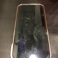 Iphone, ha sido reportado por Qbuzz U-OV con iLost