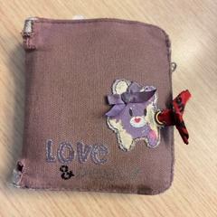 Pénztárca Harteveld, amint azt EBS OV Poeldijk az iLost segítségével jelentette.