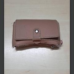 Tas, jak zgłoszono do iLost