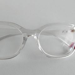 Glasses, as reported by Regio Limburg - Leuven using iLost