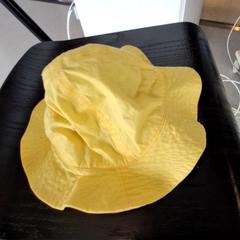 양동이 모자, iLost를 사용하여 IKEA Rouen Tourville-La-Rivière에 보고됨