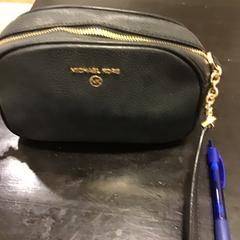 バッグ がiLostで U-OV Utrecht によって報告されました