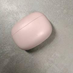 Pouzdro na sluchátka Roze, jak nahlášeno Arriva Friesland / Groningen pomocí iLost