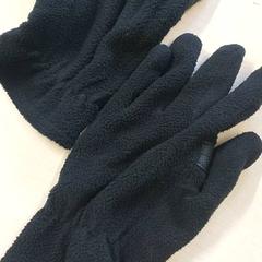 Odzież - Handschoenen Zwart, zgłoszono przez Centraal magazijn przy użyciu iLost