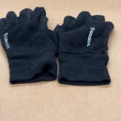 Rękawiczki 3/18 18:09, zgłoszono przez IKEA Tokyo-Bay przy użyciu iLost