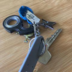 Sleutelring met 1 sleutel en hangers, en code, as reported to iLost