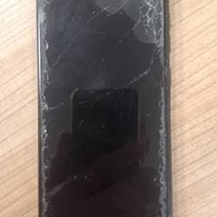 Mobiltelefon, gemeldet von Connexxion Haarlem AML über iLost