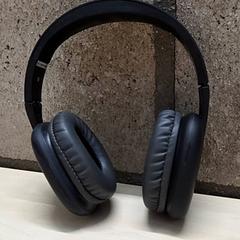 헤드폰, iLost를 사용하여 Arriva Oost-Brabant에 보고됨