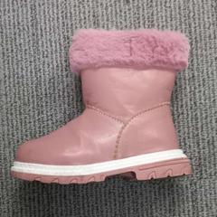 Sko, rapporterat av Arriva West-Brabant med iLost