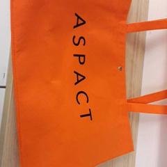 Handtasche Oranje aspact tas, gemeldet von IKEA Breda über iLost