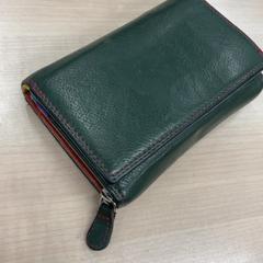 Portafogli Raaijmakers, come riportato da IKEA Eindhoven utilizzando iLost