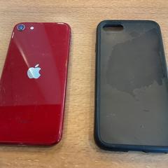 Okostelefon iPhone, amint azt Gemeente Amsterdam - Bureau Gevonden Voorwerpen az iLost segítségével jelentette.