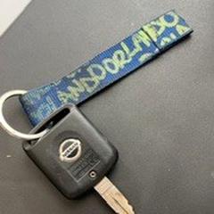 Nissan autosleutel, iLost-i jakinarazi zaion moduan