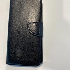 Smartphone Samsung - zwart, segons ha informat Centraal magazijn mitjançant iLost