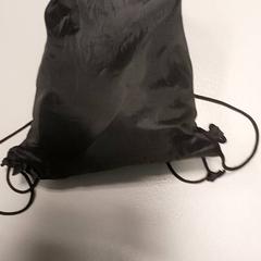 体操着袋 - Helewaut がiLostで Centraal magazijn によって報告されました