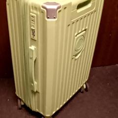 Maleta, segons ha informat Mövenpick Hotel Amsterdam City Centre mitjançant iLost