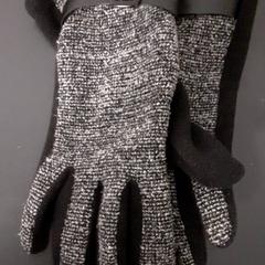 Rękawiczki Zwart grijs, zgłoszono przez Qbuzz servicepunt  Emmen przy użyciu iLost