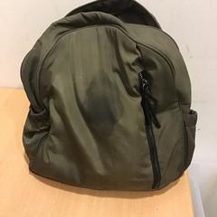 Hátizsák, amint azt Qbuzz U-OV az iLost segítségével jelentette.