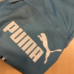 Rugtas, as reported by RET using iLost