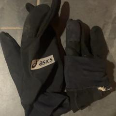 Rukavice, ako bolo nahlásené Pathé Utrecht Leidsche Rijn pomocou iLost