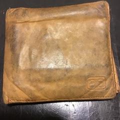 Peněženka, jak nahlášeno U-OV Utrecht pomocí iLost