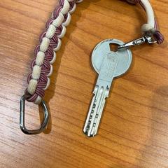 İLost kullanarak Arriva Achterhoek-Rivierenland tarafından bildirildiği gibi Anahtar