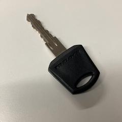 Cykelnyckel, rapporterat av Pathé Eindhoven med iLost