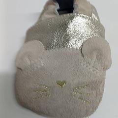 Topánka, ako bolo nahlásené IKEA Saint-Etienne pomocou iLost