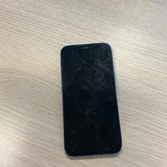 Smartphone Apple, come riportato da Gemeente Arnhem utilizzando iLost