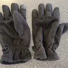 Handschoenen, amint azt Connexxion Amstelveen az iLost segítségével jelentette.