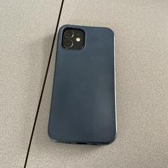 Iphone, como reportado por Breng Arnhem utilizando o iLost