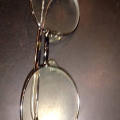 Brille, gemeldet von TivoliVredenburg über iLost