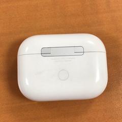 Cuffia White, come riportato da ibis Schiphol Amsterdam Airport utilizzando iLost