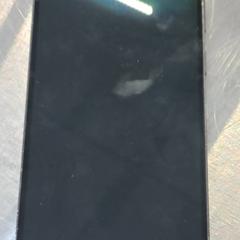 Samsung-smartphone, gemeldet von Arriva West-Brabant über iLost