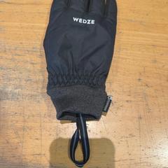 Rękawiczki Zwart, zgłoszono przez Pathé Ede przy użyciu iLost