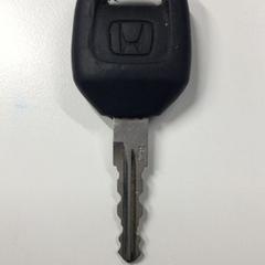 Kocsikulcs, amint azt Gemeente Haarlem az iLost segítségével jelentette.