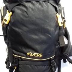 배낭, iLost를 사용하여 Hermes Eindhoven에 보고됨