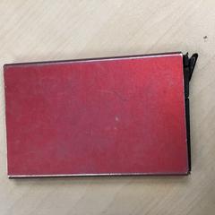 Pasjeshouder Moors, as reported by Gemeente Nijmegen using iLost