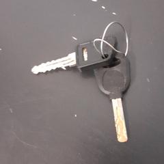 Claus, segons ha informat Qbuzz servicepunt  Emmen mitjançant iLost